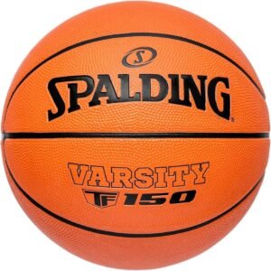 BASKETBALL | SPALDING