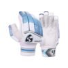 CRICKET BATTING GLOVES | SG