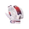 SG CRICKET BATTING GLOVES 95 RP EXCELITE