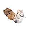 CRICKET BATTING GLOVES | SS