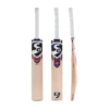 SG RP LE ENGLISH WILLOW CRICKET BAT