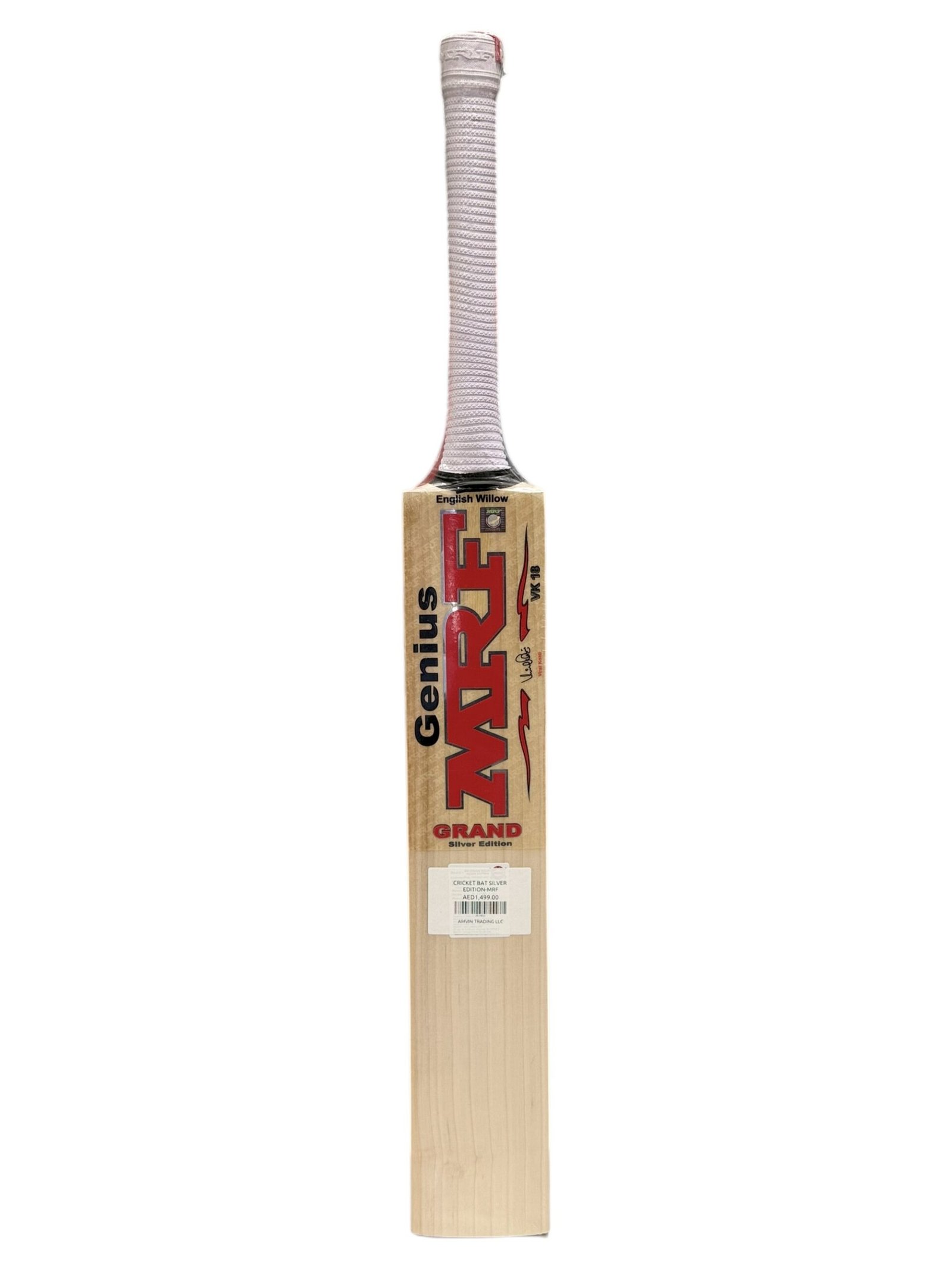 MRF SILVER EDITION ENGLISH WILLOW CRICKET BAT