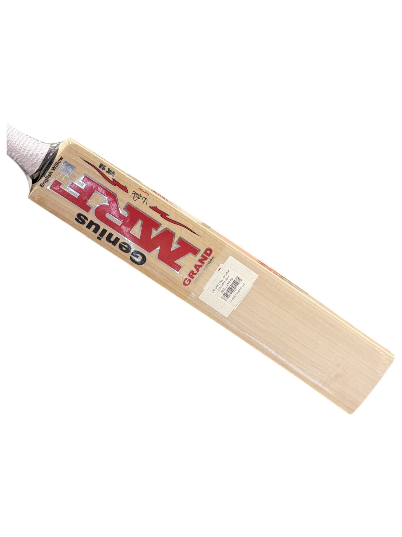 MRF SILVER EDITION ENGLISH WILLOW CRICKET BAT - Image 4