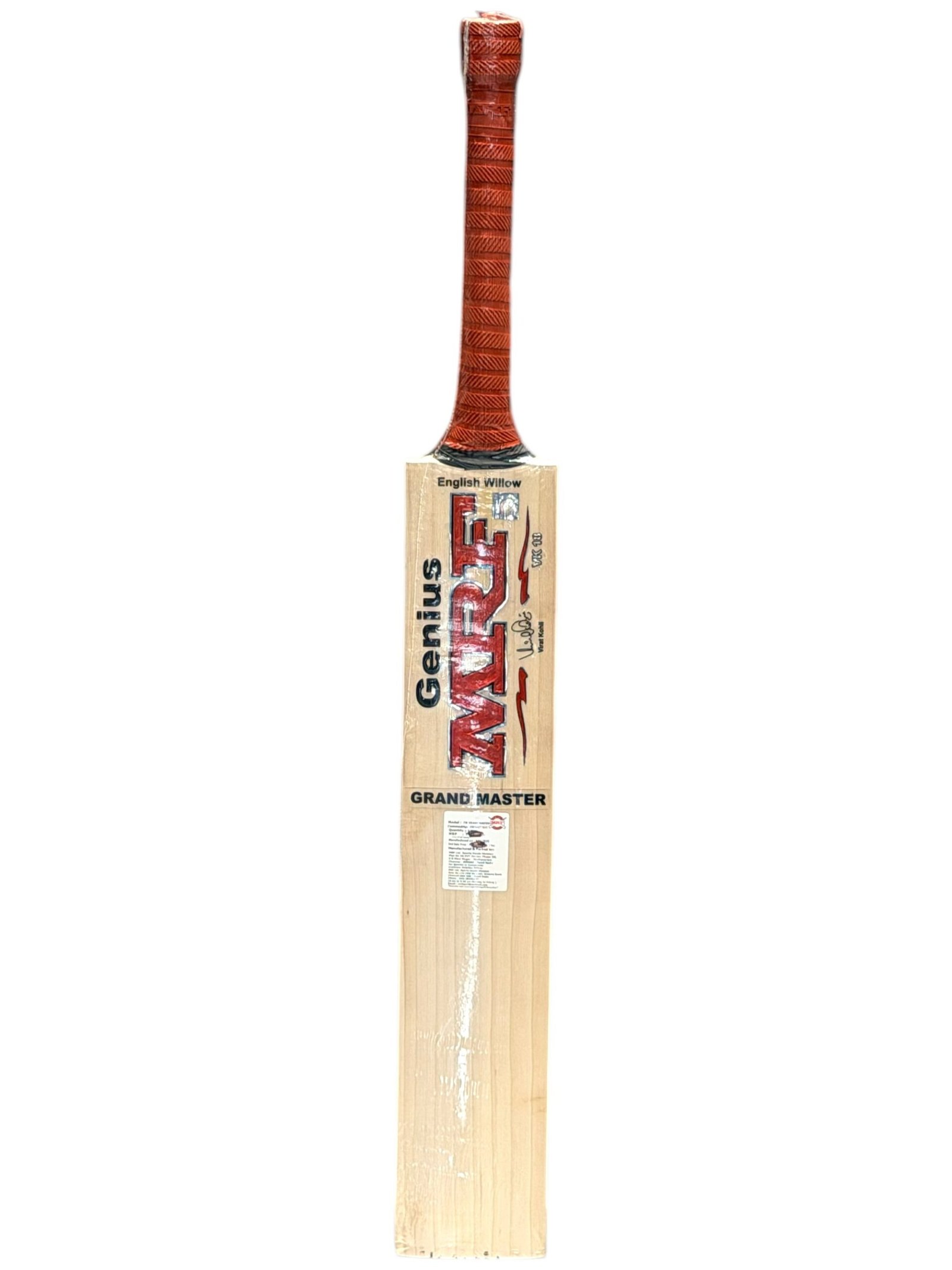 MRF GENIUS GRAND MASTER ENGLISH WILLOW CRICKET BAT